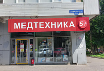 г. Ростов-на-Дону, ул. 1-й Конной Армии, 34/6